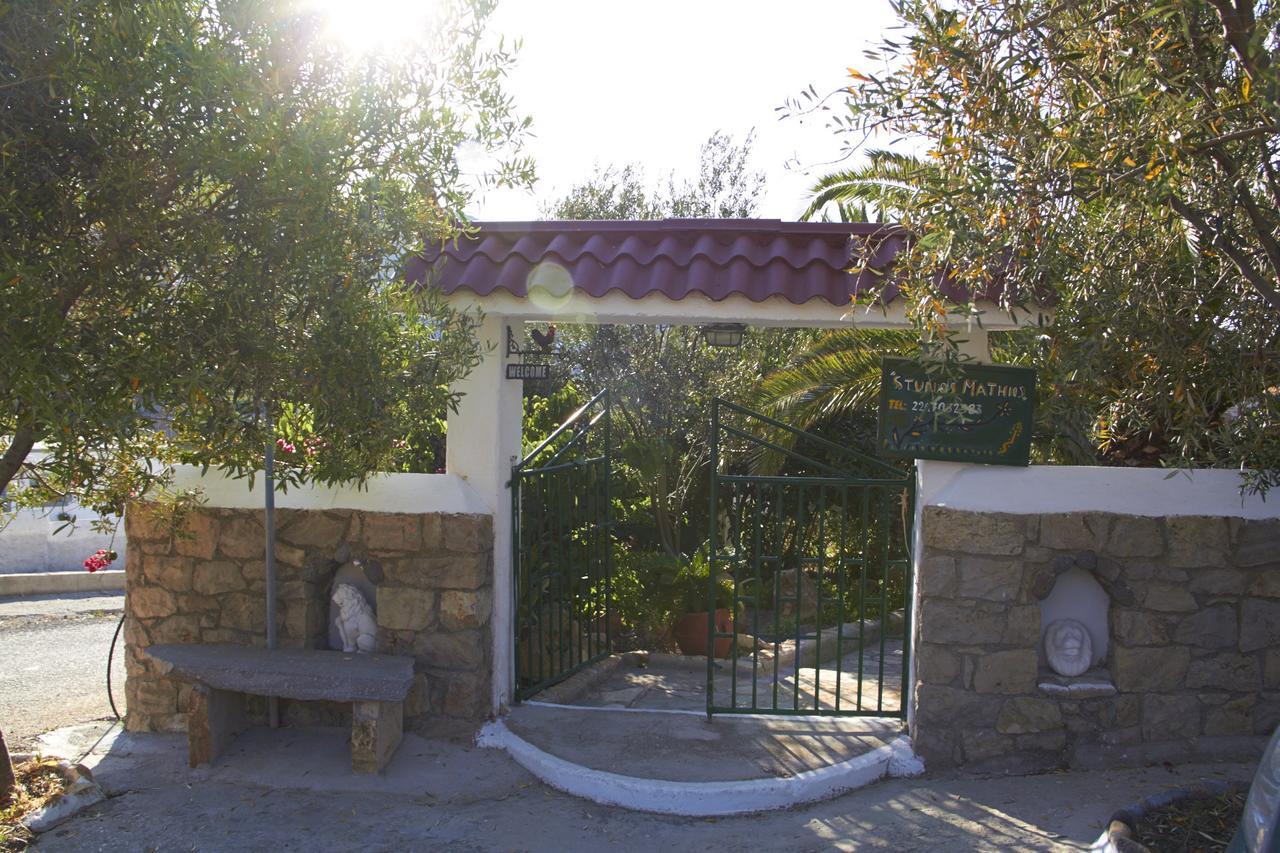 Patmos Mathios Studios- Apartments Sapsila Dış mekan fotoğraf